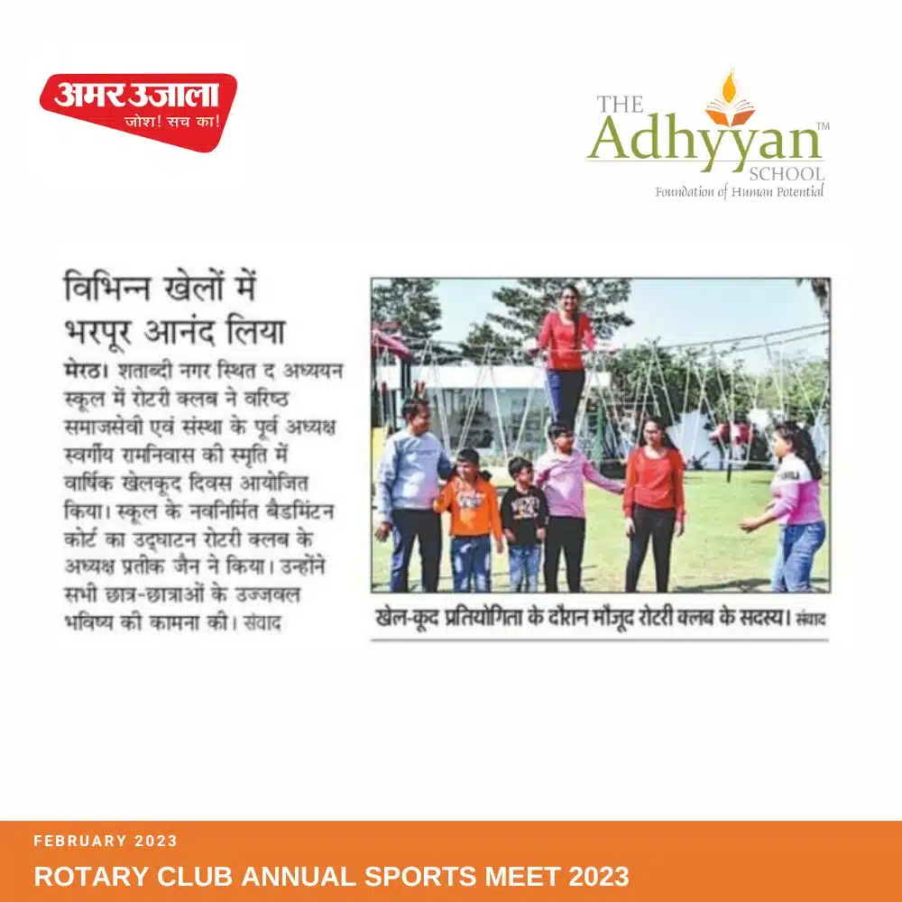 Rotary Club Annual Sports Meet at The Adhyyan School Newspaper Amar Ujala