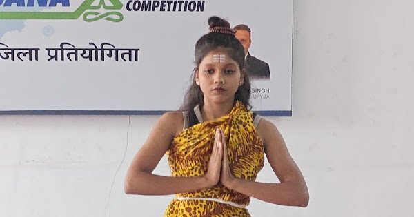 District Yogasana Sports Competition 2026
